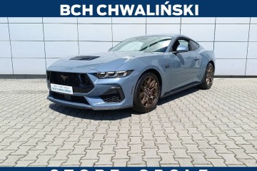2025 Mustang V8 Bronze Pack